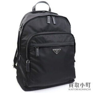 PRADA Re Saffiano Leather Backpack Tessuto Triangle Logo Black Rucksack Daypack